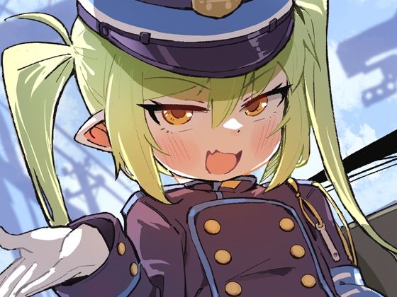 【〇〇〇トシュポデート】幼彩社