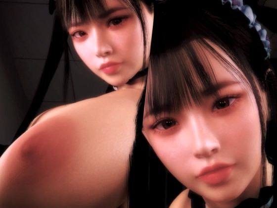 【巨乳メイドのモーニングルーティン】BlackBox