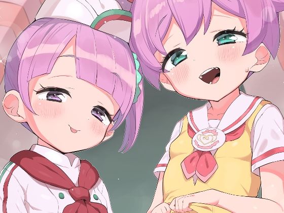 【真中家であそぼ】とらのえのまきもの