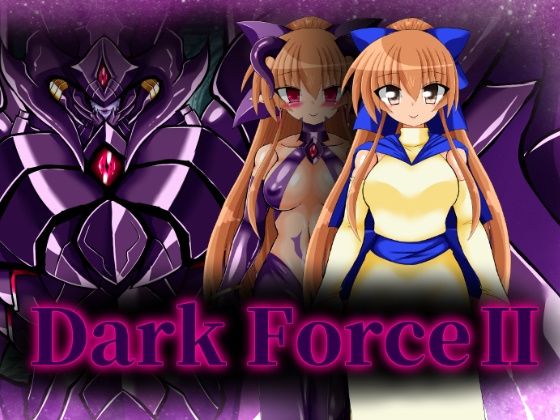 【Dark Force II】ULTRA 〇NE