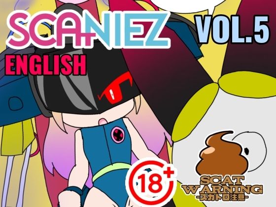 【SCANIEZ vol.5 ENGLISH】TRINIEZ