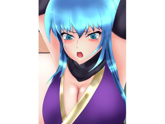 【にん×にん（カラー版）】千乃弓矢