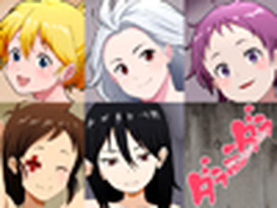 【ダラミダラ】低山泊