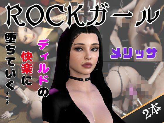 【【なんと動画2本】その辺にいそうな美女がディルドマシーンで連続絶頂させられちゃう動画パック】パラレル
