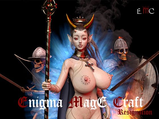 【EMC – Resignation】EnigmaMageCraft
