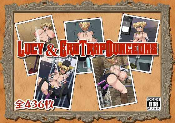 【Lucy＆EroTrapDungeons】Petanko Fish
