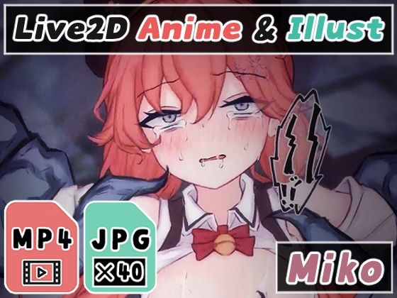 【【2Dアニメ】触手で強●種付け、排卵中の子宮内に生殖液をドクドク直注入、逃げ場のない卵子が受精して強◯妊娠、腹ボテ苗床化】Nizipaco
