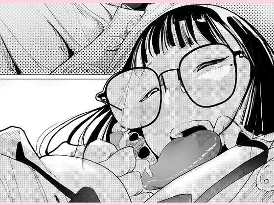 【栽培パート6】あずき