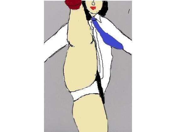 【特命バトル刑事・水野真由美（30）〜太すぎる脚とミニスカパンチラハイキックで都庁占拠を叩き潰す！〜】YAMATO