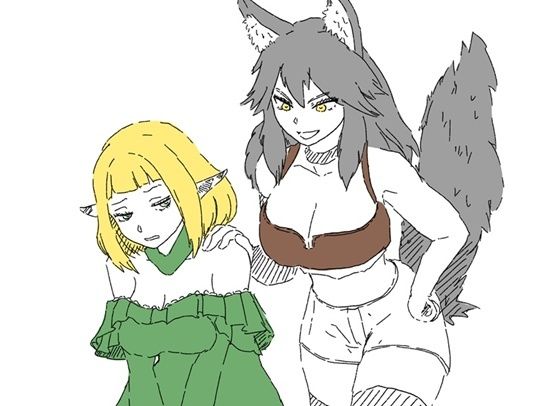 【狼耳剣士と僕っ子エルフが、 淫魔の呪いでエッチなトラブルにぐずぐずに巻き込まれる話】十日文庫